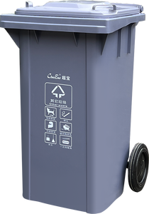 超宝B-001/B-002/B-003/-B-004 60L 100L 120L 240L分类垃圾桶侧轮垃圾桶PP - Product Image 5