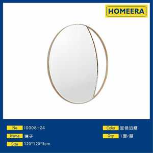 Homeera <b>Round</b> Wall <b>Mirror</b> 6mm Glass Framed Minimalist Decorative <b>Mirror</b> For Home Interior Design - Product Image 1