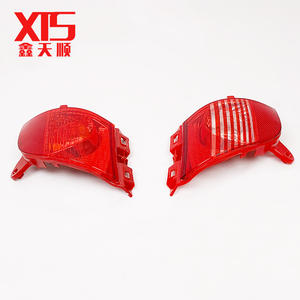 プジョー308CCリアバンパーフォグライト2008-2014年モデルテールランプ9806752080 9806752980 - Product Image 6