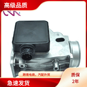 Medidor de Flujo de Aire 0 280 200 204 para BMW, Sensor MAF con Diámetro Interior de 70 mm - Product Image 3