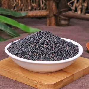 Bán buôn chao Wang bu liu Xing Chất lượng cao Trung Quốc dược liệu lửa vua và để lại không có dòng loạt hoàn chỉnh - Product Image 4