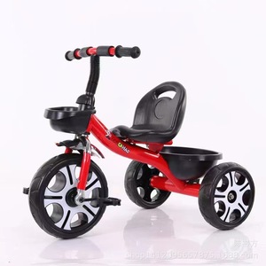 Children's Tricycle 2 To 4 Years Iron Pipe Foaming Wheels For Kids - Product Image 1
