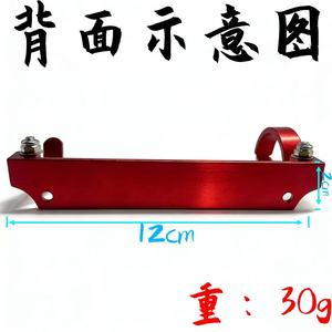 ที่วางคันเบ็ดอลูมิเนียมอัลลอยด์ Ztc590 สีน้ำเงิน แบบติดด้านข้าง ถอดออกได้รวดเร็ว สำหรับอุปกรณ์เสริมกล่องตกปลา - Product Image 5