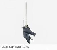Unit Bawah Assy 69P-45300-01-4D untuk Mesin Tempel Yamaha 2 Tak Bensin 25HP/30HP (Model Baru) 69P-45300 69P-45300-10-4D
