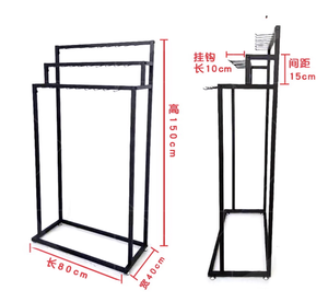 Supermarket Mop Broom <strong>Display</strong> <strong>Rack</strong> Eco-Friendly for Durable Anti-Rust <strong>Hanging</strong> Storage Shelf for Hardware Store - Product Image 3