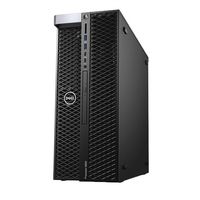 Workstation Dell T5820 Harga Promo dengan Prosesor Intel Xeon W-2102 Berkualitas Tinggi Desain Original Tersedia