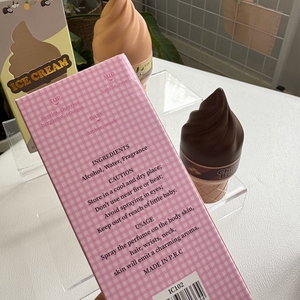 น้ำหอมสไตล์หรูหราสำหรับผู้ชาย โคโลญจน์ 100 มล. น้ำหอมอาหรับ กลิ่นติดทนนาน กลิ่นไอศกรีมมะพร้าว สเปรย์น้ำหอม น้ำมันหอม - Product Image 6