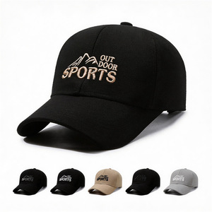 Casquette de baseball pour homme, respirante, en maille, protection solaire, pour activités de plein air, pêche, été, décontractée - Product Image 1