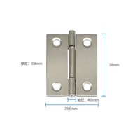 Wholesale Simple Metal Butt Hinge Hardware Hinge for Display Shelf Exhibition Rack Equipment Chassis Cabinet Wood Box Fittings