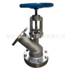 Top-Mounted FL41W-16 Discharge <b>Valve</b> and Bottom-Mounted Flange <b>Control</b> <b>Valve</b> - Product Image 4