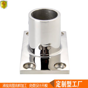 ฐานท่อสี่เหลี่ยมสแตนเลส 90 22 มม. อุปกรณ์เรือยอชท์ ฮาร์ดแวร์ทางทะเลใหม่ ราวจับ ที่บังแดดสาธารณะ อุปกรณ์ทางทะเล - Product Image 2