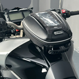Sac <span class=keywords><strong>de</strong></span> réservoir <span class=keywords><strong>de</strong></span> moto tendance pour <span class=keywords><strong>Yamaha</strong></span> MT-09 Tracer900/GT, sac à dos <span class=keywords><strong>de</strong></span> moto, sac <span class=keywords><strong>de</strong></span> réservoir <span class=keywords><strong>de</strong></span> carburant, kit <span class=keywords><strong>de</strong></span> sacs à bagages - Product Image 6