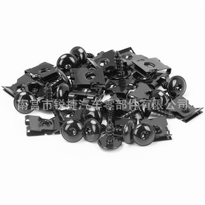 Audi Volkswagen Skoda <b>Car</b> Fender <b>Clips</b> With Self Tapping Screws Black Plastic U Shape For Wheel Arch Liners Mudguards Repair - Product Image 1
