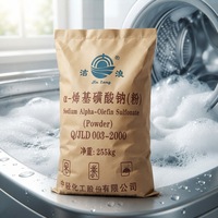 Poudre AOS de qualité industrielle CAS 68439-57-6 Alpha Olefin Sulfonate pour additif de produits de nettoyage