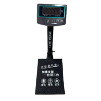 Báscula de Plataforma Digital Plegable, Báscula de Pesaje de Alta Resistencia de 60 kg, Báscula Electrónica con Interfaz RS232