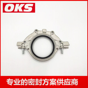 Sellos de Aceite Traseros del Cigüeñal FIAT, Piezas del Motor, Modelo 46788297 y 71003800 - Product Image 5