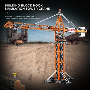 Reobrix Tower Crane Building <b>Blocks</b> 51 Pieces <b>Plastic</b> Cars Theme Battery Powered Remote Control Educational Toy for Kids Ages - Product Image 4