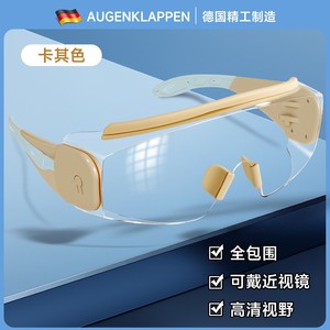 Protective Goggles Anti-Fog Transparent Adjustable <b>Frame</b> For Cycling Dustproof Windproof High Light Transmittance 90% Men Women - Product Image 4