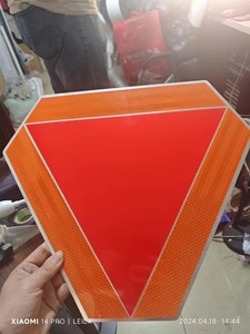 ANT5PPE SMV <span class=keywords><strong>Señal</strong></span> de tráfico de vehículos de movimiento lento Naranja Reflectante Seguridad Triángulo Carretera <span class=keywords><strong>Señal</strong></span> de grado de ingeniería de plástico grueso - Product Image 2