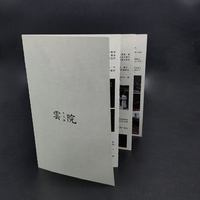 Brochure Pieghevole a Quattro Pannelli in Stile Cinese, Volantino Personalizzato Stampato per l'Introduzione di Club di Incenso e Tè