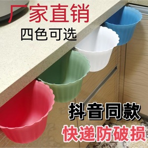 Flower Shaped Trash Can Round Indoor Waste Bin White Sky Blue Olive Green Orange Red Nordic Style Kitchen Storage - Product Image 3