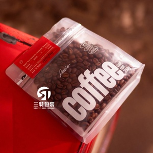 ถุงรีทอร์ทแบบด้านพิมพ์โลโก้ตามสั่ง สำหรับเมล็ดกาแฟ มันฝรั่งทอด หมากฝรั่ง อาหารกระป๋อง พร้อมวาล์วกันความชื้น พิมพ์กราเวียร์บนวัสดุ PE - Product Image 3