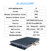JKBMS 300A B2A32SRP BMS intelligent à équilibrage actif PCBA |   Pack de batteries au lithium LiFePO4 3S/32S 16V avec relais de dérivation 300A