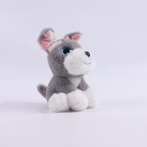 Perro <span class=keywords><strong>de</strong></span> Peluche Babywolf Sparkle Eyes <span class=keywords><strong>Schnauzer</strong></span> Hecho <span class=keywords><strong>de</strong></span> Spandex con Pelo Largo - Product Image 6