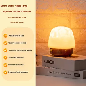 <span class=keywords><strong>Lampe</strong></span> de table <span class=keywords><strong>à</strong></span> <span class=keywords><strong>piles</strong></span> en ABS haut de gamme, simple, avec effet <span class=keywords><strong>d</strong></span>'ondulation dynamique de l'eau, petite veilleuse pour système audio, modèle tendance - Product Image 5