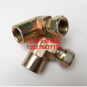 Raccord coudé en acier au carbone pour plieuse de tuyaux hydrauliques, résistant aux hautes températures pour équipements mécaniques - Product Image 3
