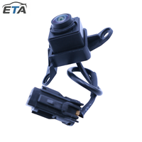 Caméra de recul panoramique HD étanche OE F08-7900301HB pour Chery Jetour X90, aide au stationnement et à la marche arrière