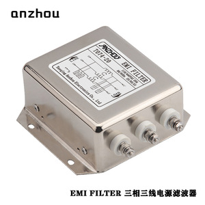 Filtre EMI Anzhou T074-20 20A triphasé à trois fils - Product Image 3