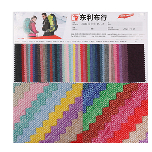 <span class=keywords><strong>2025</strong></span> 300D Ripstop <span class=keywords><strong>Polyester</strong></span> Oxford Vải 300D bông tuyết <span class=keywords><strong>PU</strong></span> - Product Image 1