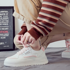 <span class=keywords><strong>Zapatillas</strong></span> Deportivas <span class=keywords><strong>Blancas</strong></span> para <span class=keywords><strong>Mujer</strong></span>, Modernas, Casuales, Cómodas y a la Moda - Product Image 3