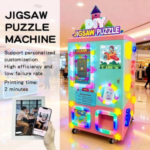 Offre Spéciale : Distributeur Automatique de Puzzles Personnalisés DIY, Imprimante Instantanée de Puzzles sur Mesure, Faible Investissement, Rendement Élevé, Mini Imprimante à Puzzles - Product Image 2