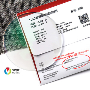 Ingyue-Gafas de rescrición, 1,60 - Product Image 5