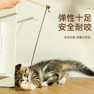 Hoopet – bâton de chatouillage pour chat avec clochette et jouet en plumes, jouet interactif pour chats et chatons, anti-ennui - Product Image 3