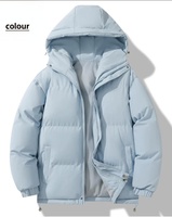 Veste d'hiver épaisse et chaude à capuche unisexe, coupe décontractée, grande taille, manteau en coton, longueur standard, couleur unie tendance, sans imprimé