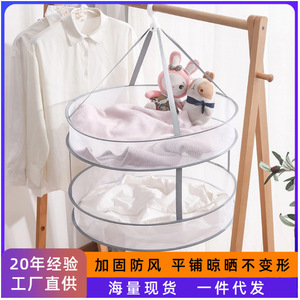 Panier de séchage de vêtements rond avec crochet, séchoir peu encombrant pour usage intérieur - Product Image 5