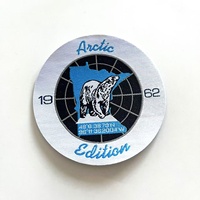 Écusson tissé personnalisé avec le nom de l'élève de la maternelle, badge pour vêtements, logo scolaire, étiquette tissée, écusson à coudre sur l'uniforme scolaire