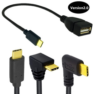 สายเคเบิลอะแดปเตอร์ประเภท C เป็น USB OTG แบบมุมฉากสำหรับอุปกรณ์แอนดรอยด์พร้อมขั้วต่อชุบทองแกนทองแดงบริสุทธิ์หุ้มด้วยพีวีซี - Product Image 1