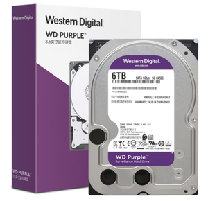 West ERN-Digital 6TB WD Purple Vigilancia Disco Duro Interno HDD - SATA 6 Gb/s, 256 MB Cache, 3,5 " - <span class=keywords><strong>WD64PURZ</strong></span> - Product Image 3