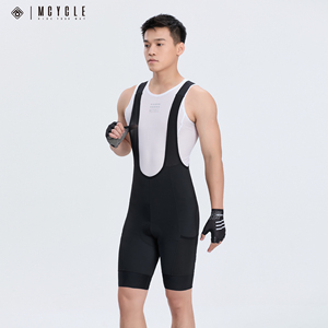 Cuissard <span class=keywords><strong>de</strong></span> cyclisme sans couture pour homme Mcycle Summer, séchage rapide, respirant, <span class=keywords><strong>professionnel</strong></span>, avec coussin en gel personnalisable - Product Image 1