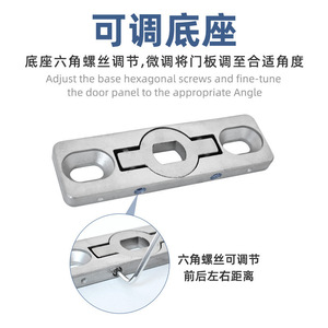 Resorte de piso de eje central Kaishengxi para puertas de vidrio y madera, rotación de 360 grados, capacidad de carga de 150 kg - Product Image 2