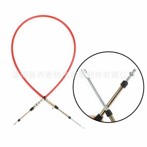 Cable de cambio Af72 1002 de 5 pies para reparación y reemplazo de transmisiones de camiones - Product Image 3