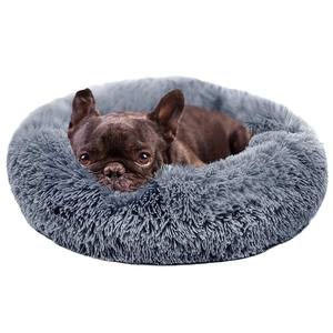 Nueva Cama para Mascotas para Invierno <span class=keywords><strong>2025</strong></span>, para Perros, Desmontable y Lavable, 100% Algodón, Embalaje de Cartón, Cama Tipo Donut, Ideal para Mascotas Pequeñas y Medianas - Product Image 5