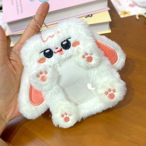 Venta al por mayor lindo animal pequeña tarjeta <span class=keywords><strong>de</strong></span> felpa titular <span class=keywords><strong>de</strong></span> la tarjeta <span class=keywords><strong>amor</strong></span> frijol pantalla cachorro colgante coreano campus foto comida tarjeta - Product Image 5