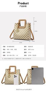 Nouveaux Sacs Bandoulière de Créateur Tendance en Cuir PU de Haute Qualité, Sacs Messager Décontractés, Cabas de Luxe pour Femmes, Sacs à Main et Pochettes - Product Image 3