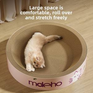 Großes integriertes Spielzeug bett aus Wellpappe für den Sommer Verschleiß festes Katzen nest Kratz feste Matte Kratz bäume & Kratz bäume - Product Image 3