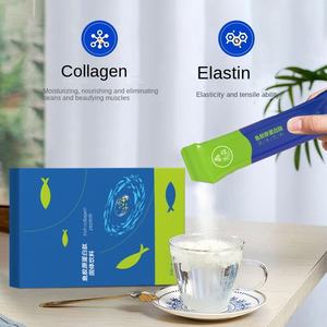 OEM Active Fish Kollagen Peptid Getränk PQQ Kollagen Festes Pulver für Erwachsene Schönheits produkte-nicht für schwangere Frauen - Product Image 1